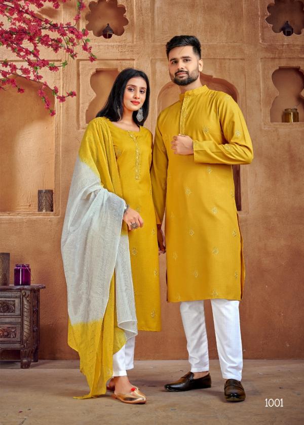 Banwery Couple Goal Vol 2 Occasional Designer Couple Collection